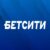 BetCity (Бетсити)