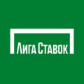 Лига Ставок